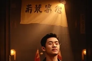 《深夜面馆的第七桌》剧照：深夜面馆的热气与第七张桌子
